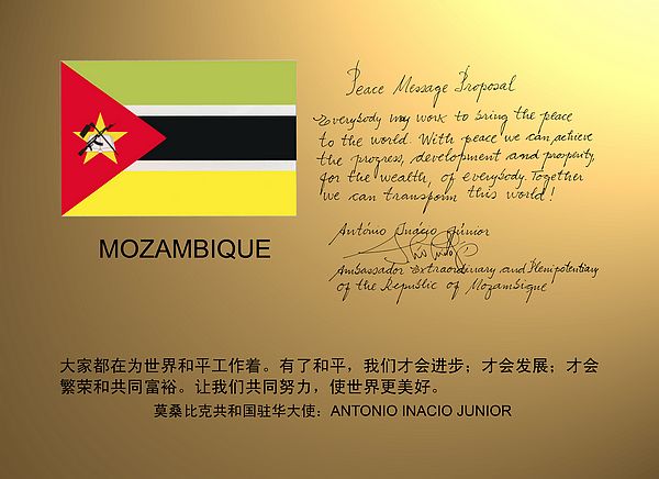 Mozambique.jpg